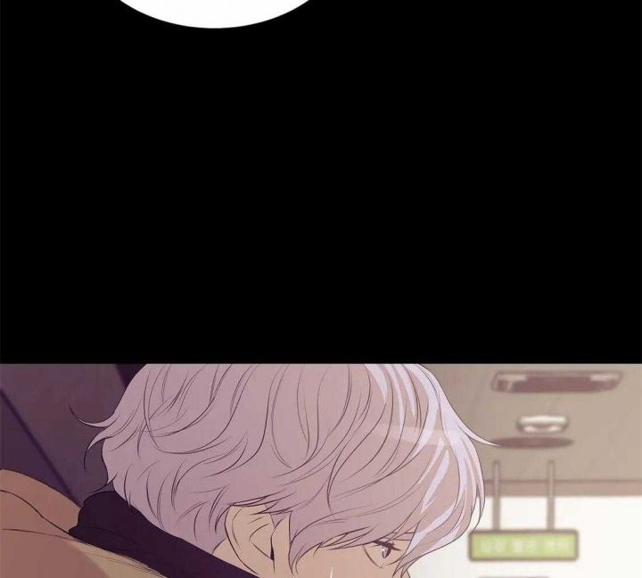 第74话 第74话 第 10 页