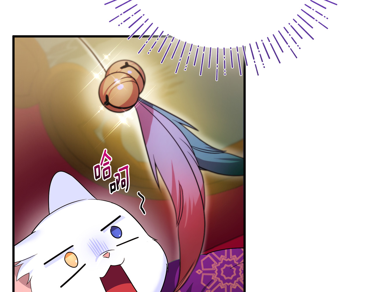 第6话 把猫大人留在身边 第 154 页