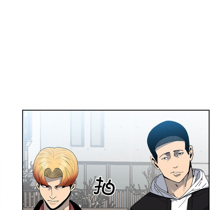 第147话 第 44 页