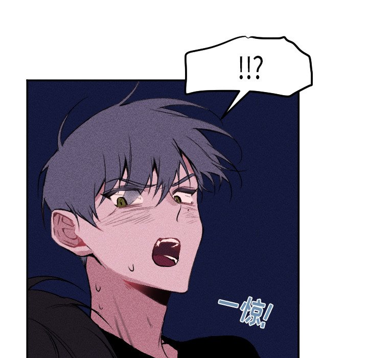 第14话 第 26 页