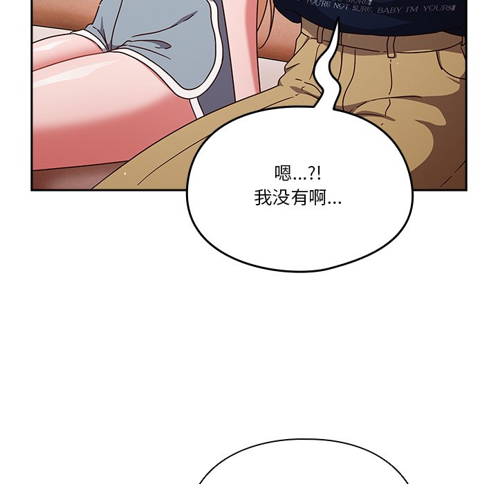 第5话 第 114 页