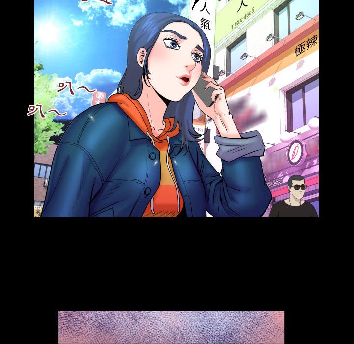 第78话 第 40 页