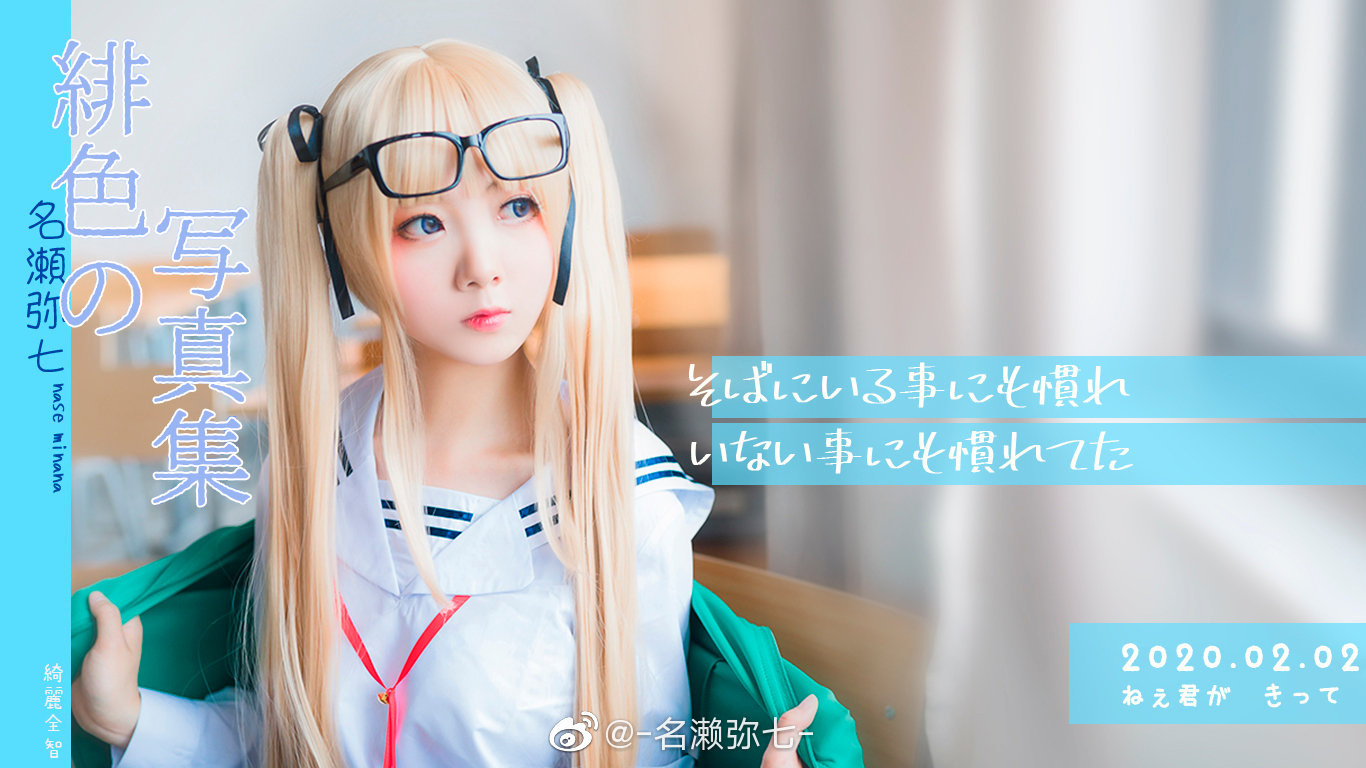 第1章 第 20 页