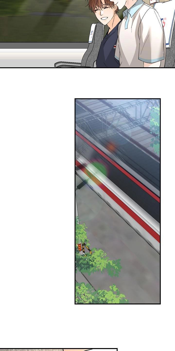 第118话 豪华 第 14 页