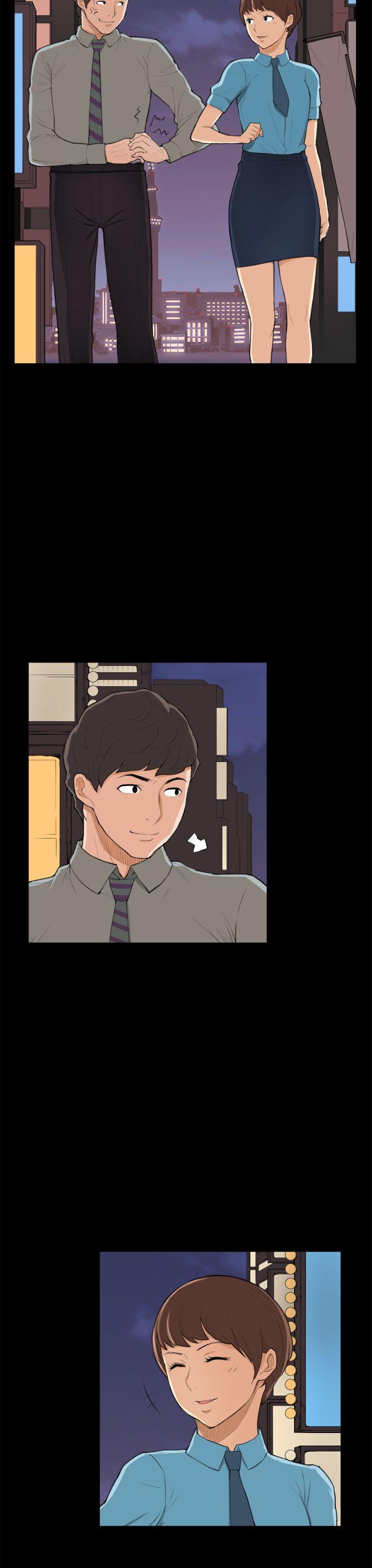 第24话 第 19 页