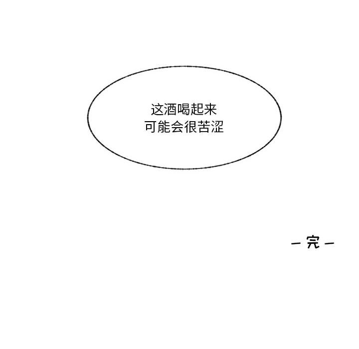 第72话 第 107 页