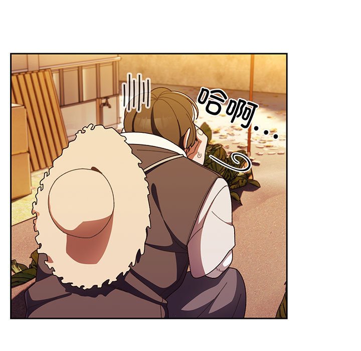 第3话 第 67 页