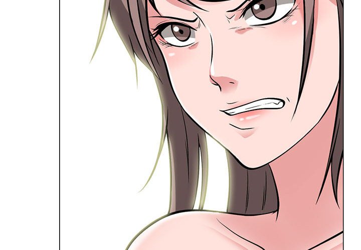 第96话 第 4 页