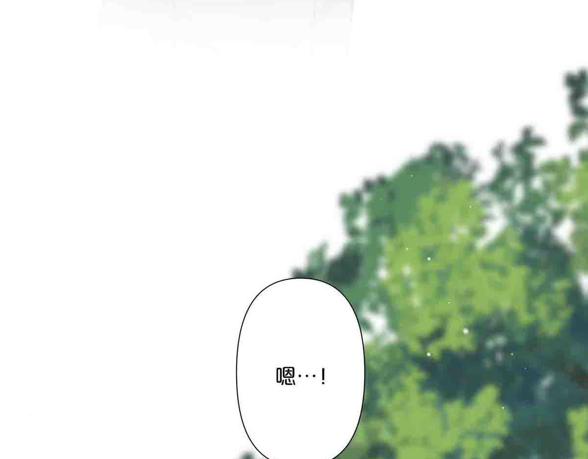 第51话 第 31 页