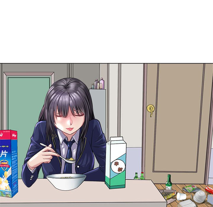 第1话 第 56 页