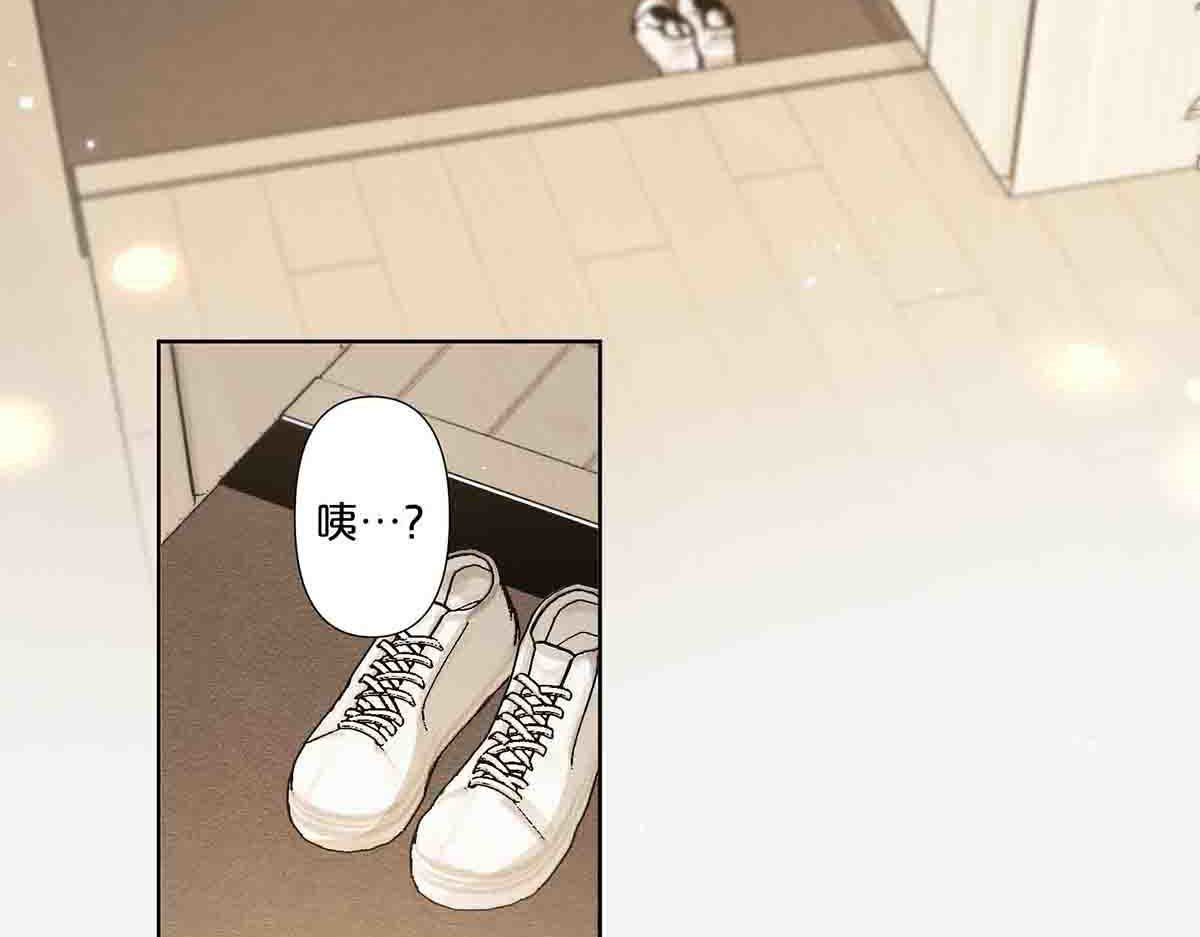 第51话 第 4 页