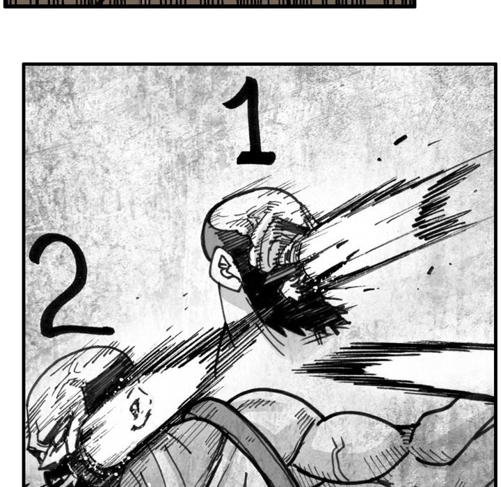 第 69 话 第 15 页