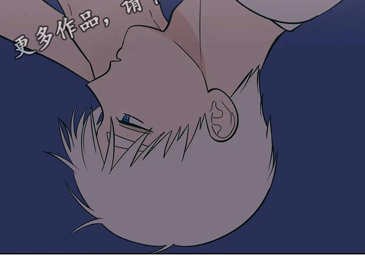 第64话 这样的关系 第 20 页