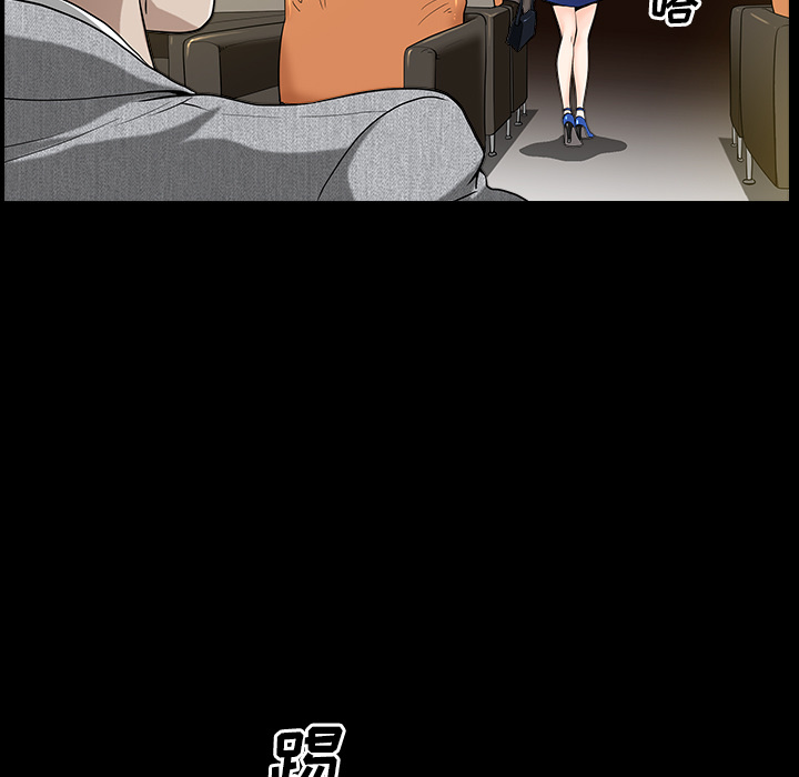 第16话 第 165 页