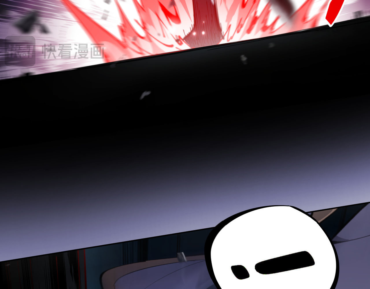 第6话 不小心捏死小蚂蚁！ 第 70 页
