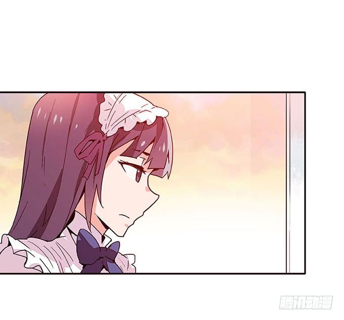 朋友 第 11 页