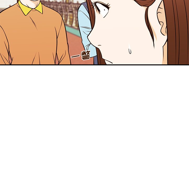第31话 第 61 页