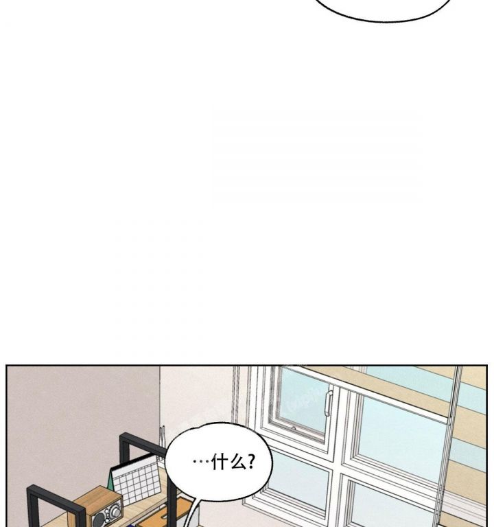 第10话 没喜欢过你 第 25 页