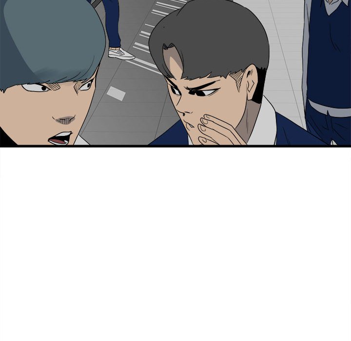 第53话 第 10 页