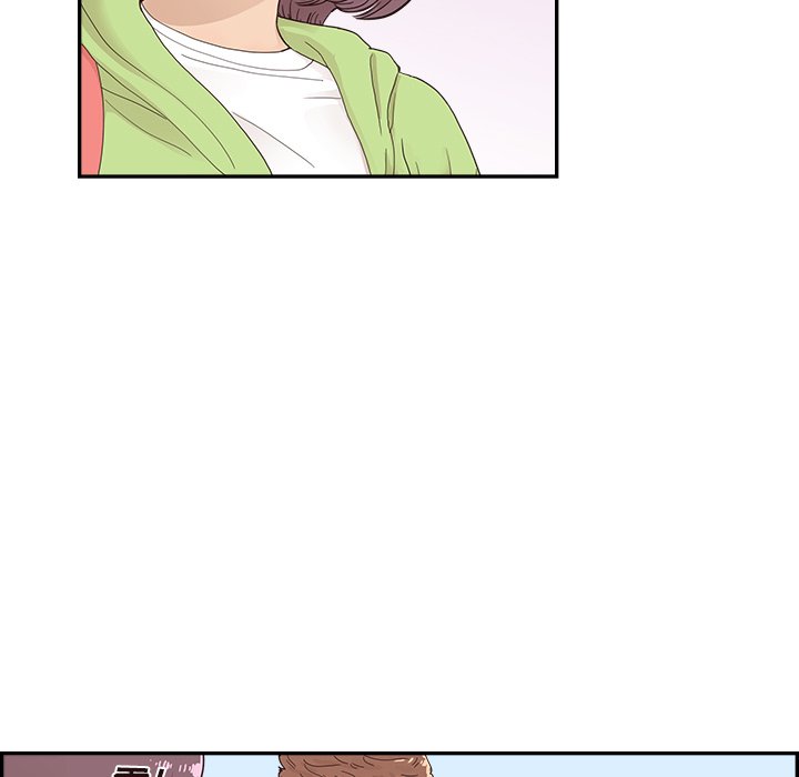 第107话 第 95 页