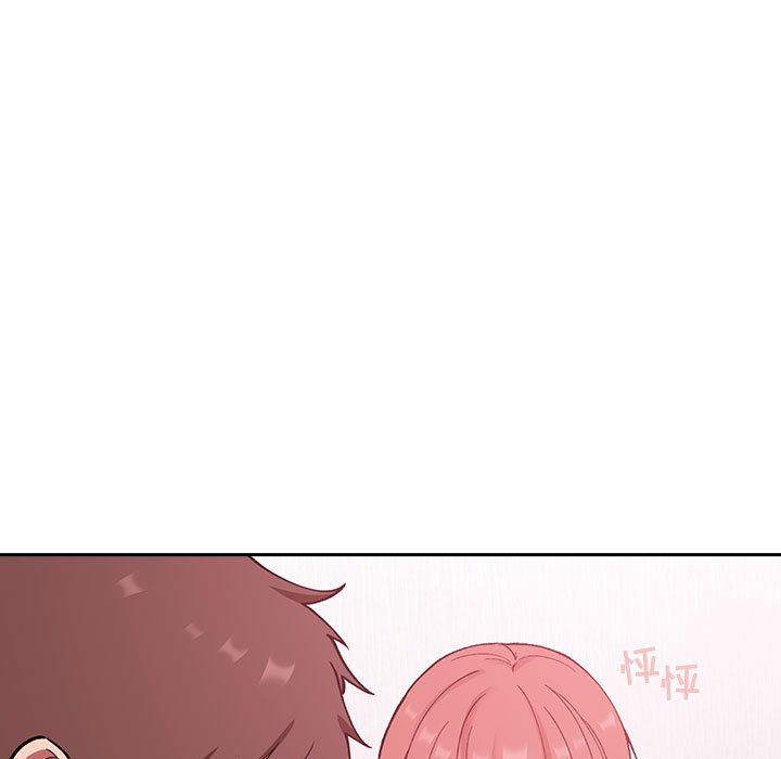 第22话 第 95 页