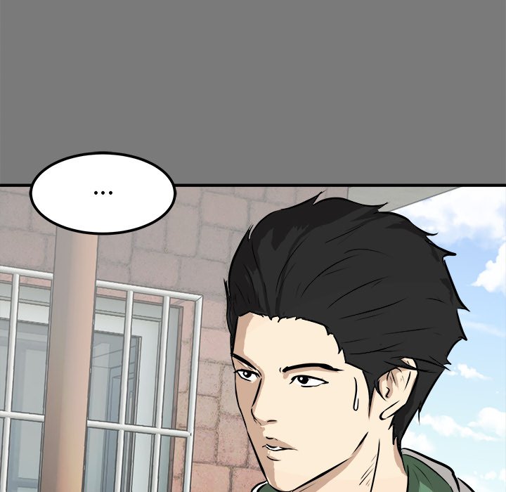 第28话 第 83 页