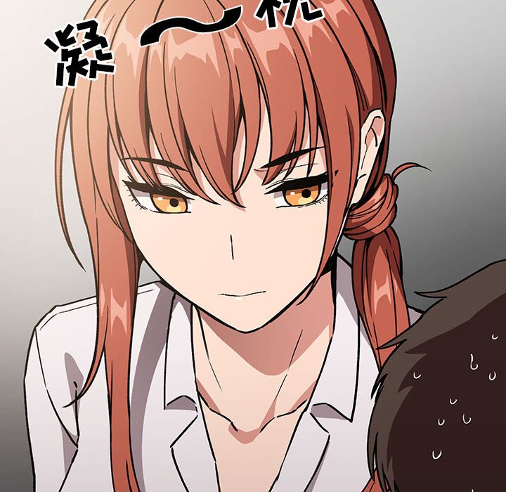 第35话 第 122 页
