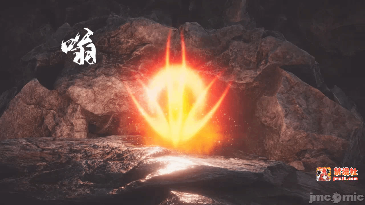 第一话 第 203 页