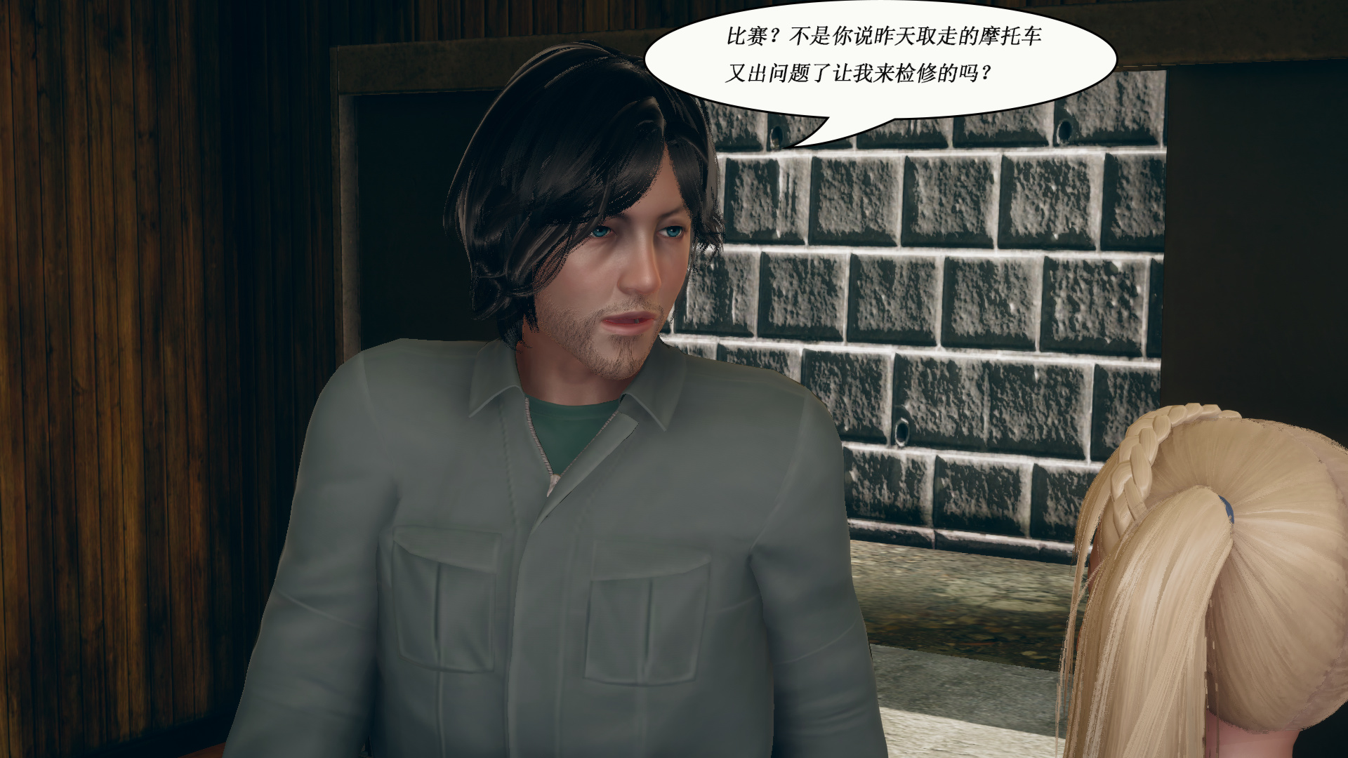 第05章 第 10 页