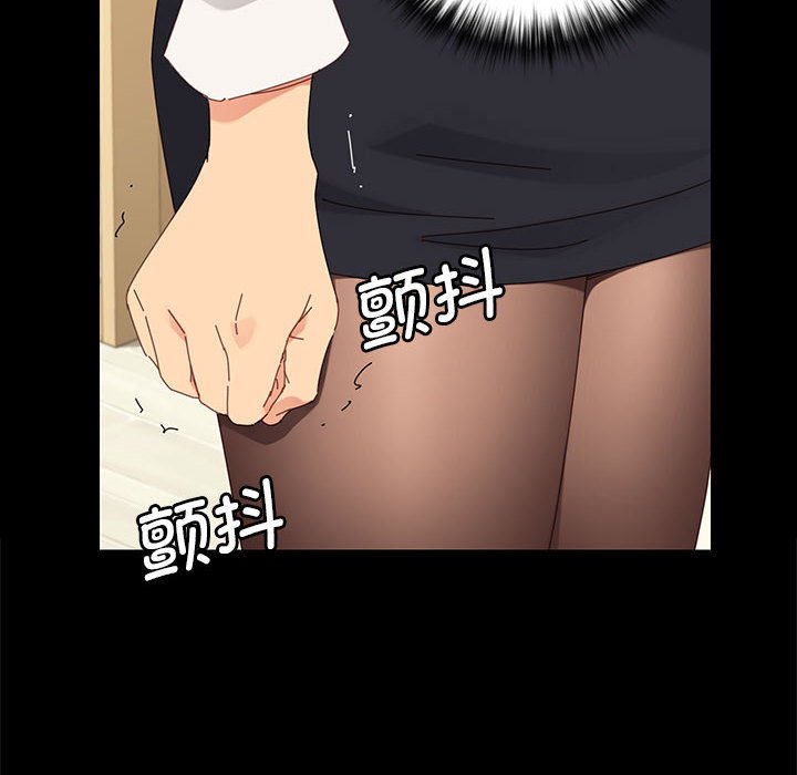 第6话 第 83 页