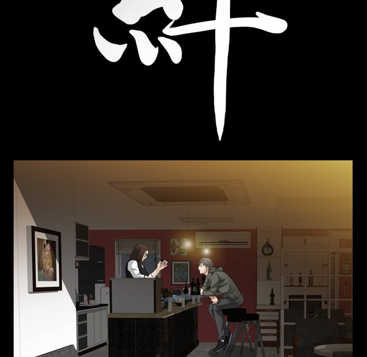 第55话 第 9 页
