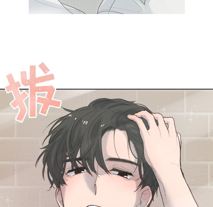第10话 第 52 页