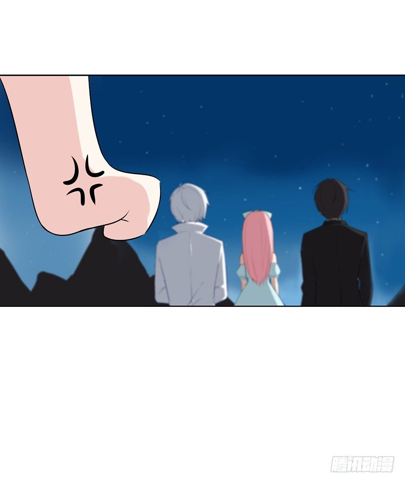 034 灰姑娘 第 30 页