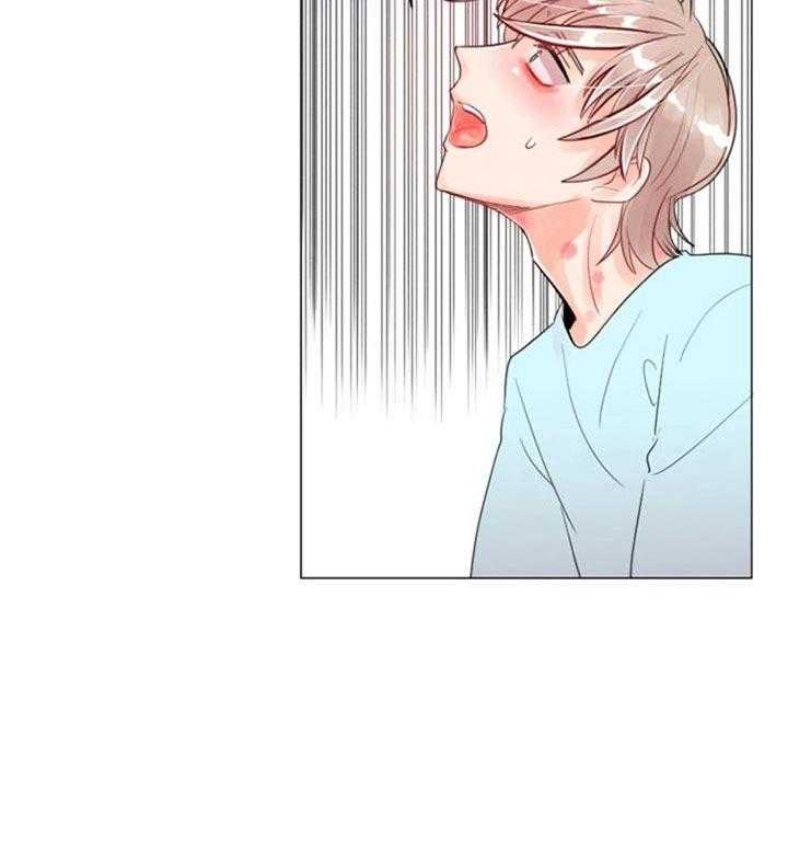 第58话 第58话 第 5 页