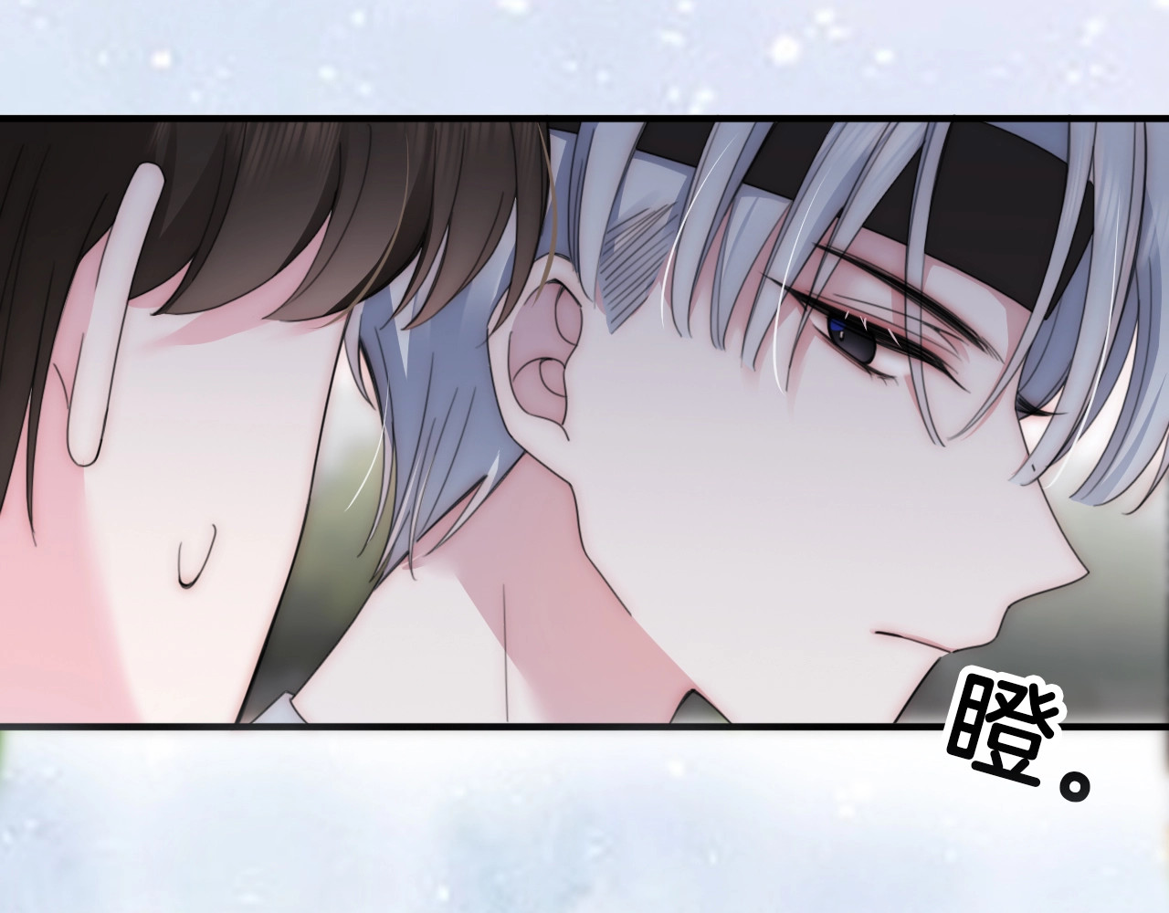 第18期 搞点事：给角色们换个台词吧 第 6 页