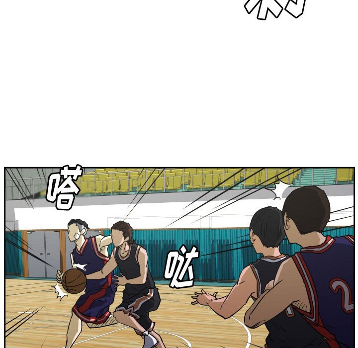 第58话 第 72 页