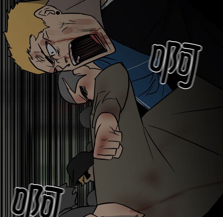 第133话 第 130 页