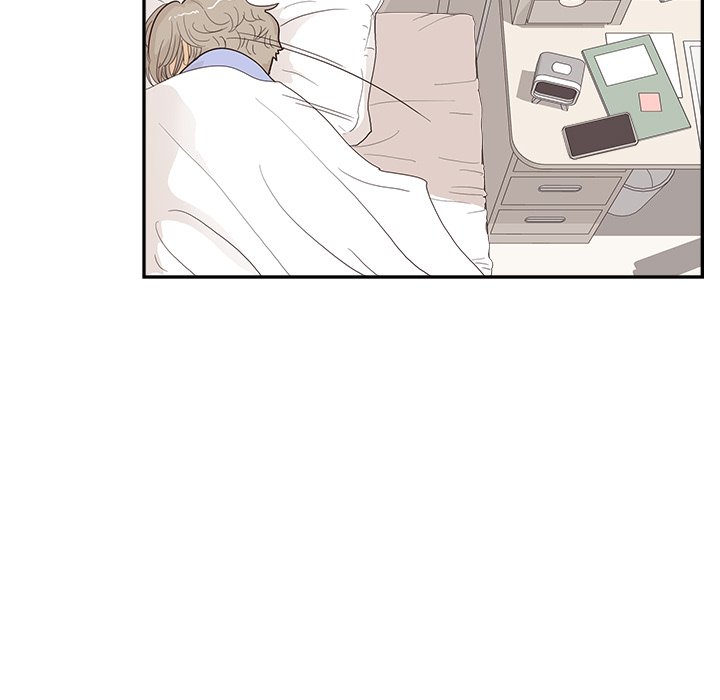 第119话 第 13 页