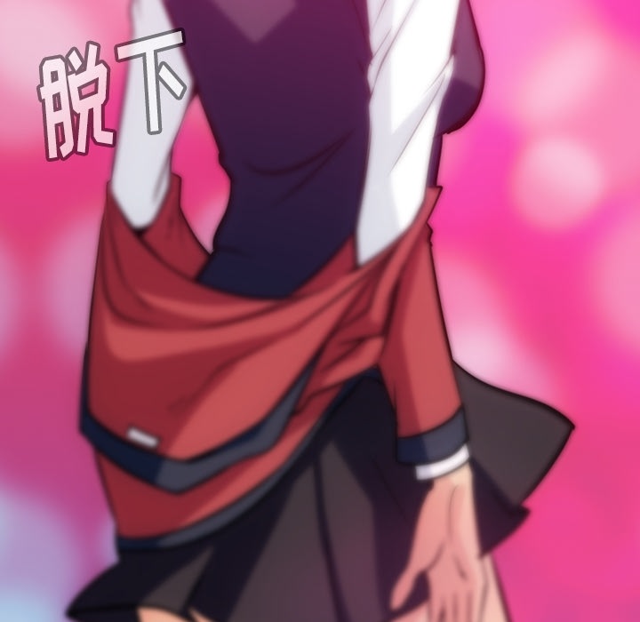 第5话 第 84 页