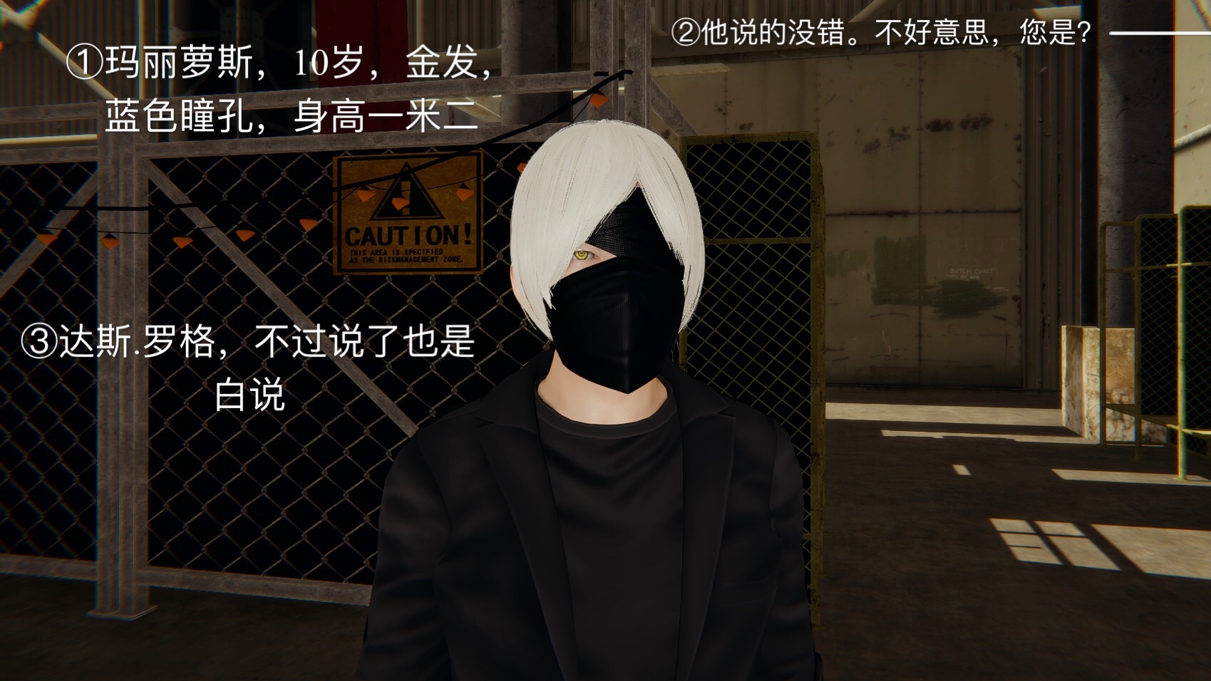 第02章 第 14 页