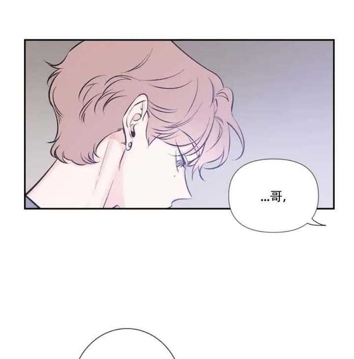 第14话 照片 第 25 页