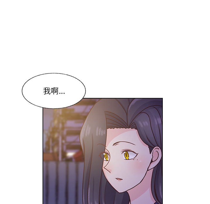 第70话 第 48 页