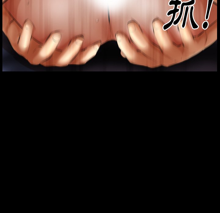 第32话 第 29 页