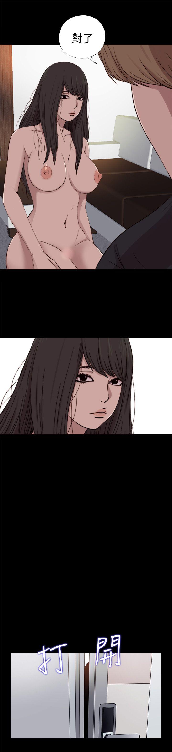 第8话 第 27 页