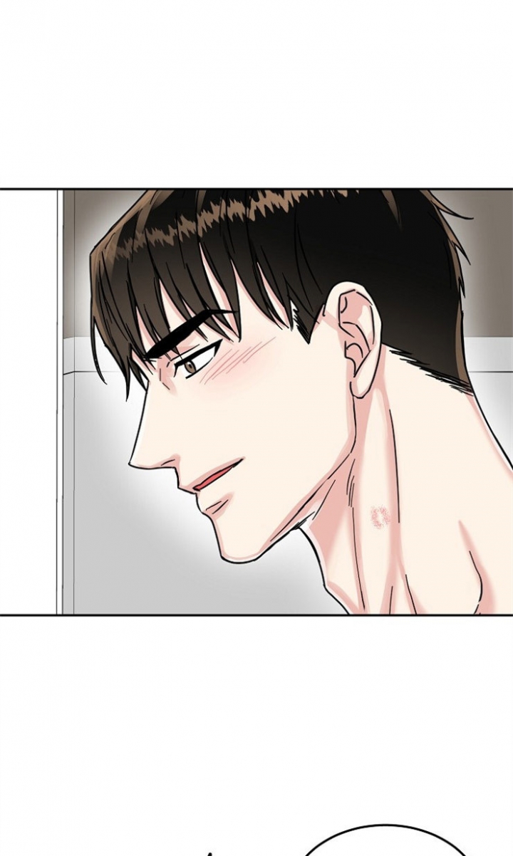 74话 第 11 页