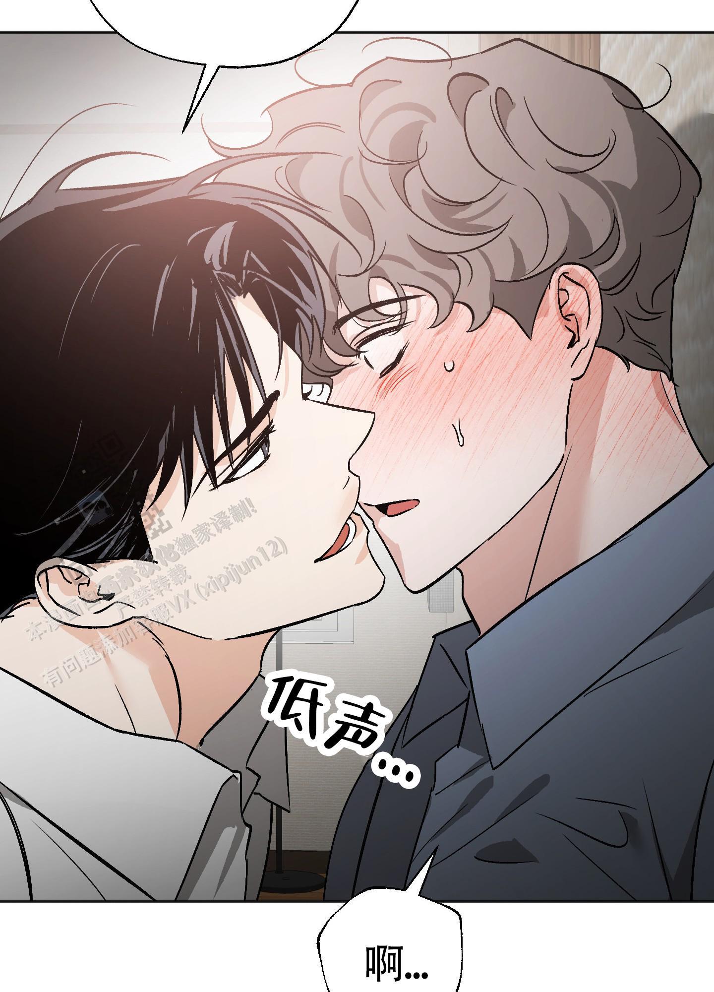 第6话 明明都懂 第 38 页