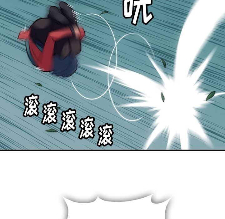 第3话 第 50 页