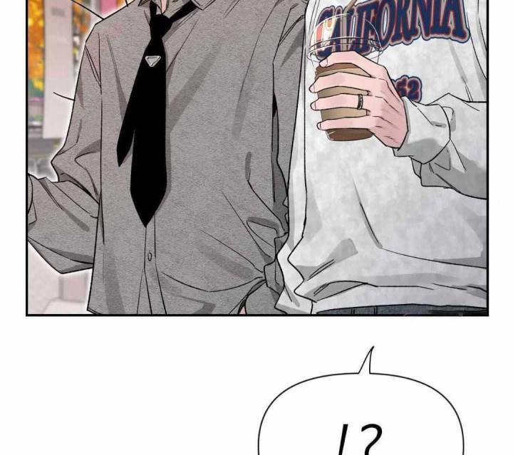 第167话 有条件 第 11 页