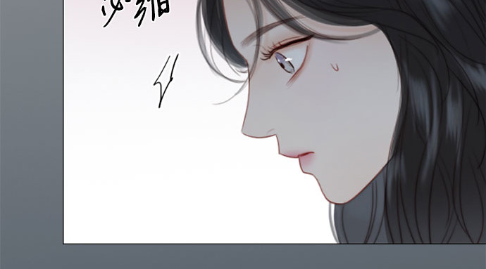 第49话 整晚共处一室 第 145 页