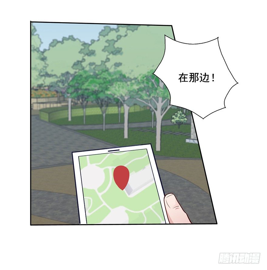 68 凈网行动，不予显示 第 9 页